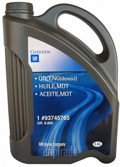 Купить моторное масло General motors GM Oil, ENG(DEXOS2), в интернет-магазине в Екатеринбурге