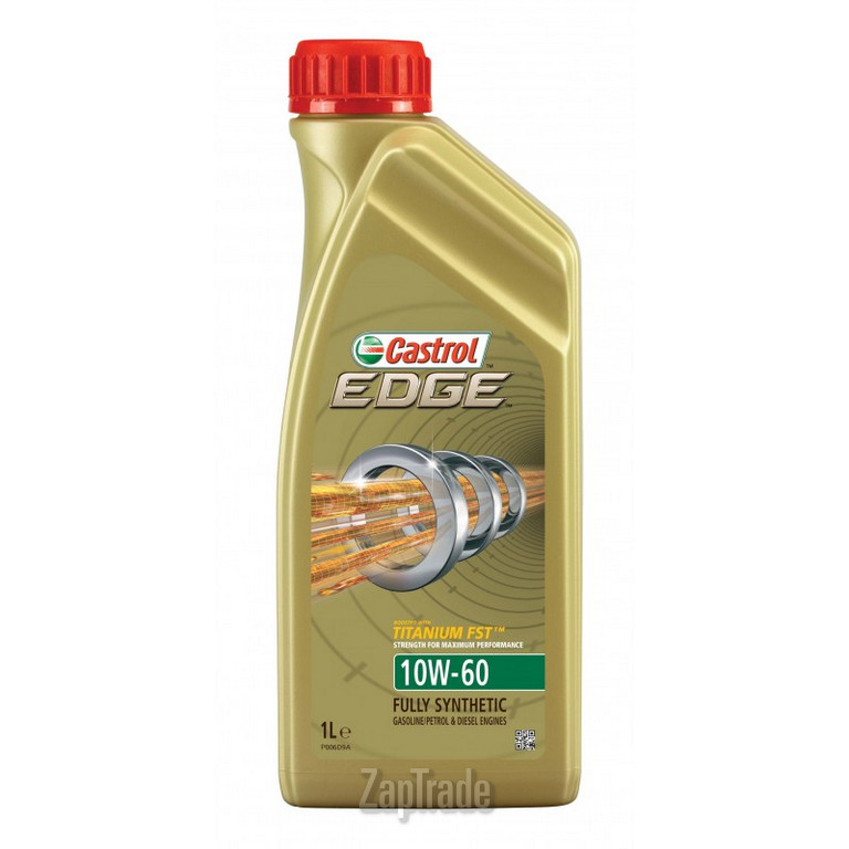 Купить моторное масло Castrol EDGE, в интернет-магазине в Екатеринбурге