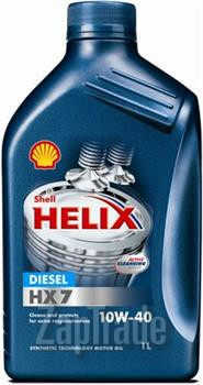 Купить моторное масло Shell Helix Diesel HX7, в интернет-магазине в Екатеринбурге
