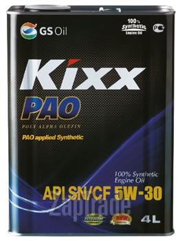 Купить моторное масло Kixx PAO, в интернет-магазине в Екатеринбурге