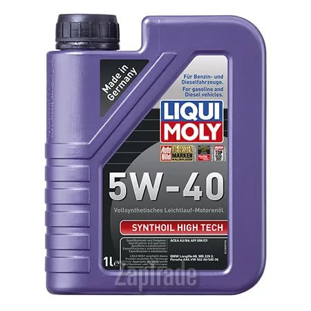 Купить моторное масло Liqui moly Synthoil High Tech, в интернет-магазине в Екатеринбурге