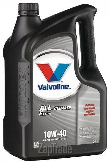 Купить моторное масло Valvoline All Climate Extra, в интернет-магазине в Екатеринбурге