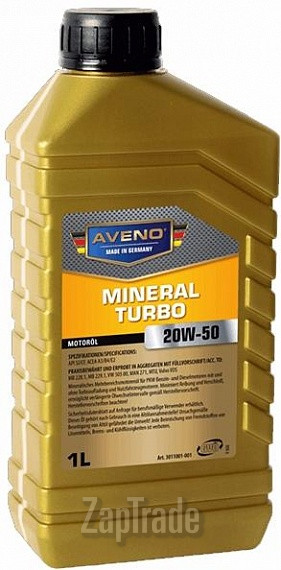 Купить моторное масло Aveno Mineral Turbo, в интернет-магазине в Екатеринбурге