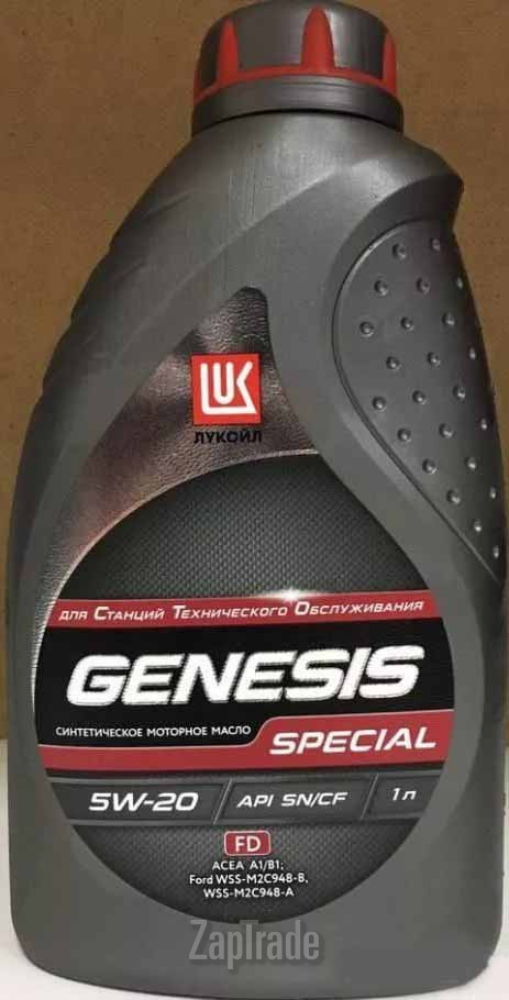 Купить моторное масло Lukoil GENESIS SPECIAL FD, в интернет-магазине в Екатеринбурге