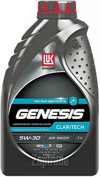 Купить моторное масло Lukoil Genesis Claritech, в интернет-магазине в Екатеринбурге