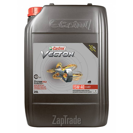 Купить моторное масло Castrol Vecton, в интернет-магазине в Екатеринбурге