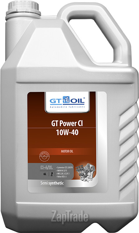 Купить моторное масло Gt oil GT Power CI, в интернет-магазине в Екатеринбурге