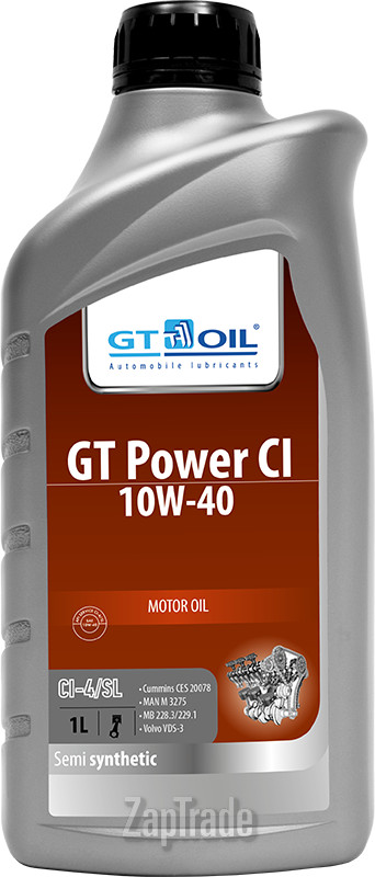 Купить моторное масло Gt oil GT Power CI, в интернет-магазине в Екатеринбурге