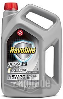 Купить моторное масло Texaco Havoline Ultra R, в интернет-магазине в Екатеринбурге