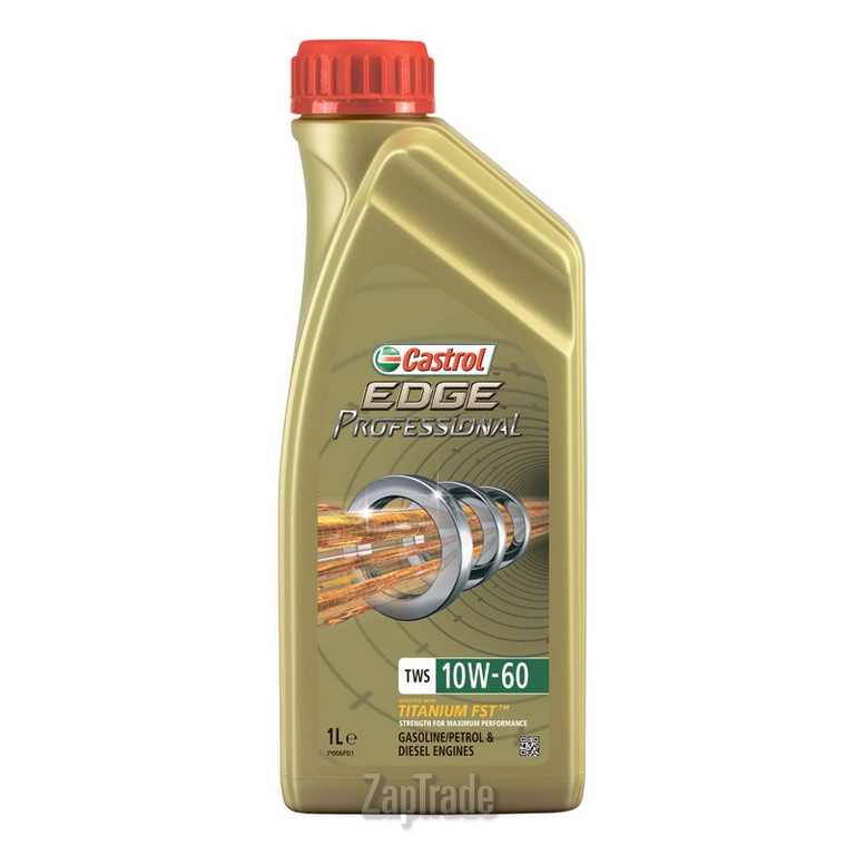 Купить моторное масло Castrol EDGE Professional TWS Titanium FST, в интернет-магазине в Екатеринбурге