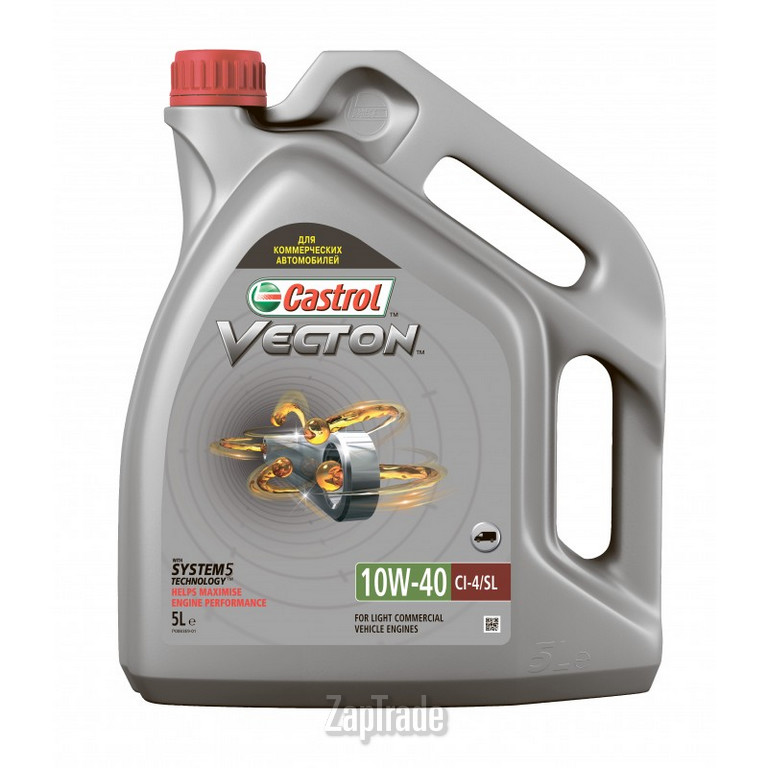 Купить моторное масло Castrol Vecton, в интернет-магазине в Екатеринбурге