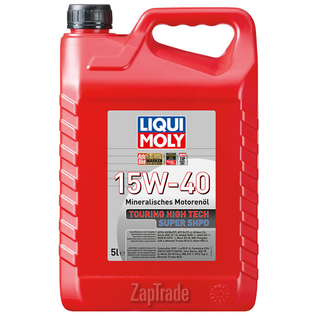 Купить моторное масло Liqui moly Touring High Tech Super SHPD, в интернет-магазине в Екатеринбурге