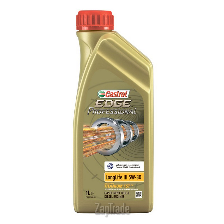 Купить моторное масло Castrol EDGE Professional LL III, в интернет-магазине в Екатеринбурге