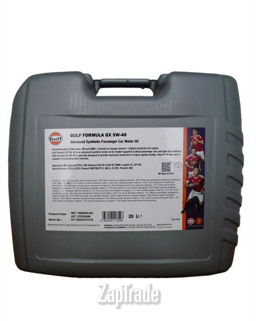 Купить моторное масло Gulf Formula GX, в интернет-магазине в Екатеринбурге