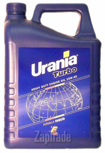 Купить моторное масло Urania Turbo 15W-40, в интернет-магазине в Екатеринбурге