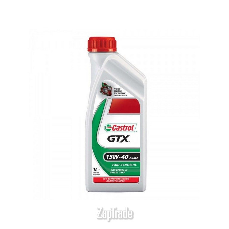 Купить моторное масло Castrol GTX, в интернет-магазине в Екатеринбурге