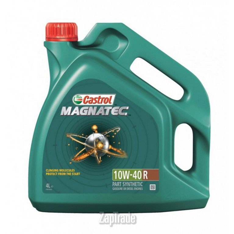Купить моторное масло Castrol Magnatec 10W-40 R, в интернет-магазине в Екатеринбурге