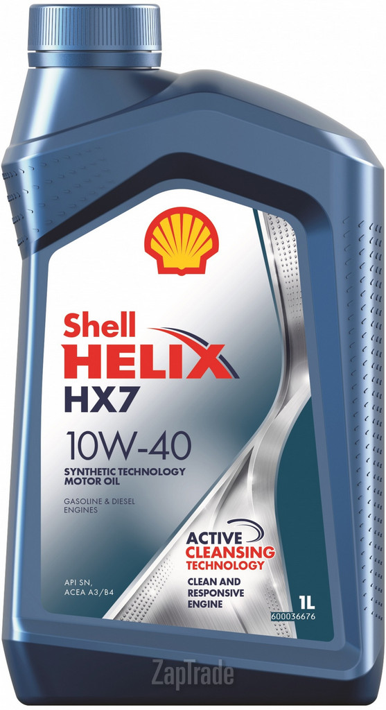 Купить моторное масло Shell Helix HX7, в интернет-магазине в Екатеринбурге