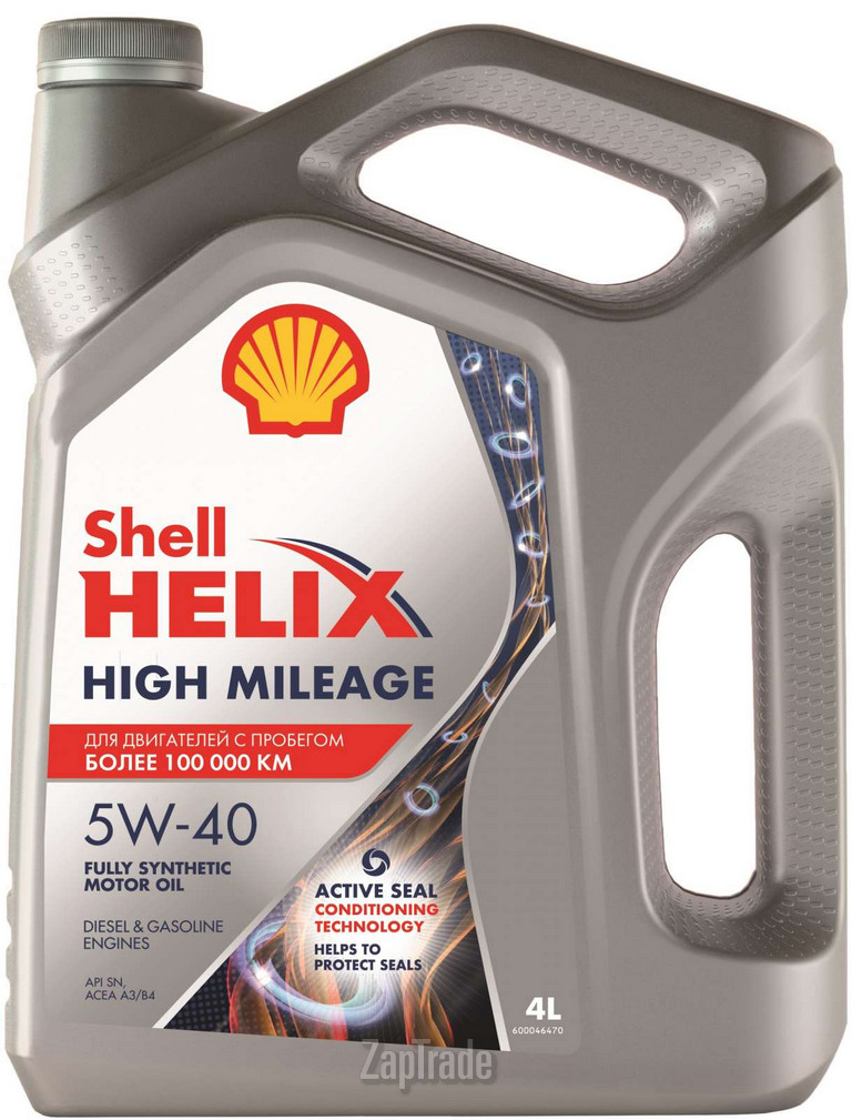 Купить моторное масло Shell Helix High Mileage, в интернет-магазине в Екатеринбурге