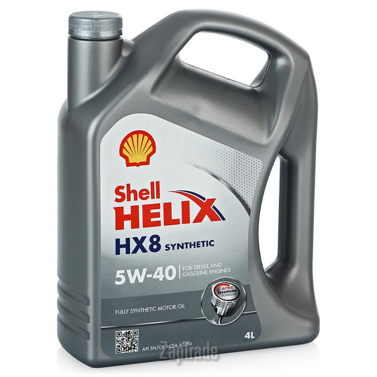 Купить моторное масло Shell Helix HX8, в интернет-магазине в Екатеринбурге