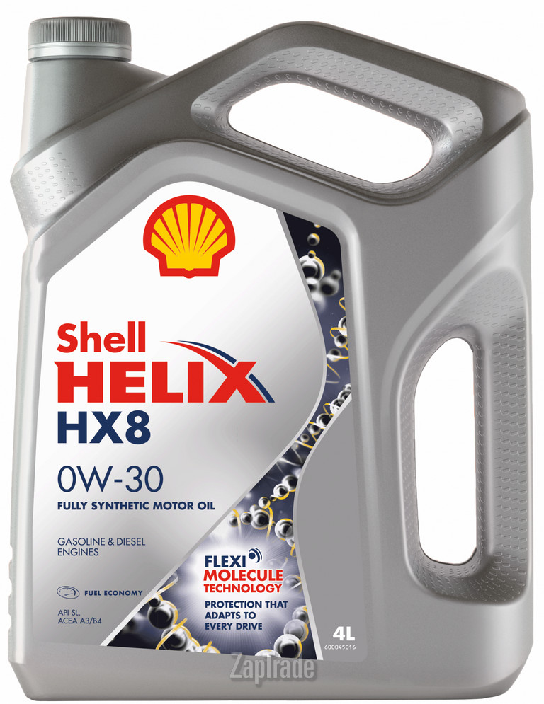 Купить моторное масло Shell Helix HX8, в интернет-магазине в Екатеринбурге