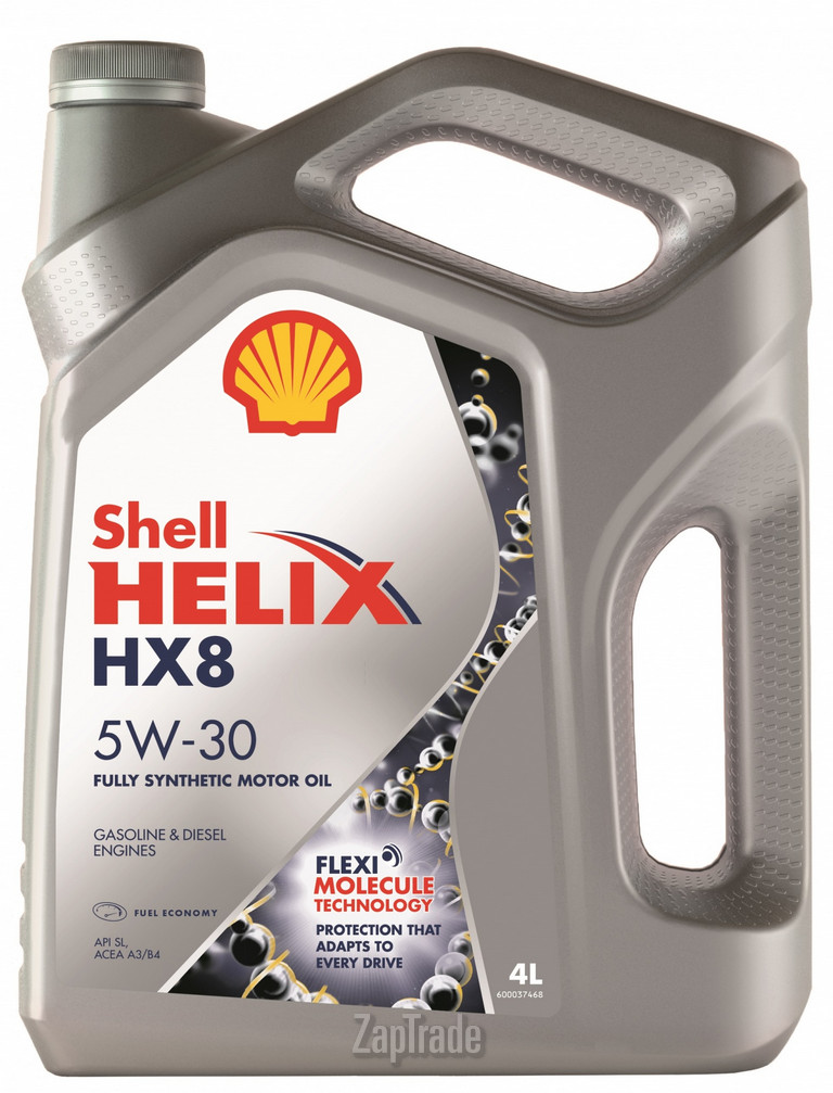 Купить моторное масло Shell Helix HX8, в интернет-магазине в Екатеринбурге