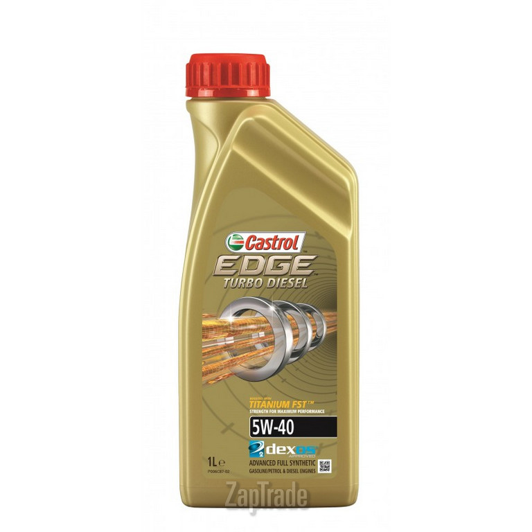 Купить моторное масло Castrol EDGE Turbo Diesel TITANIUM FST, в интернет-магазине в Екатеринбурге