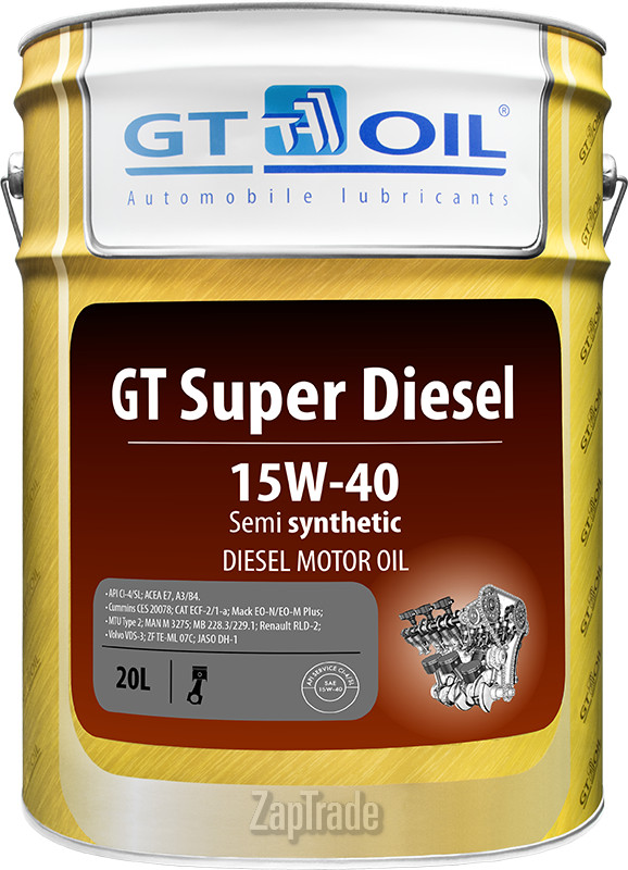 Купить моторное масло Gt oil Super Diesel, в интернет-магазине в Екатеринбурге