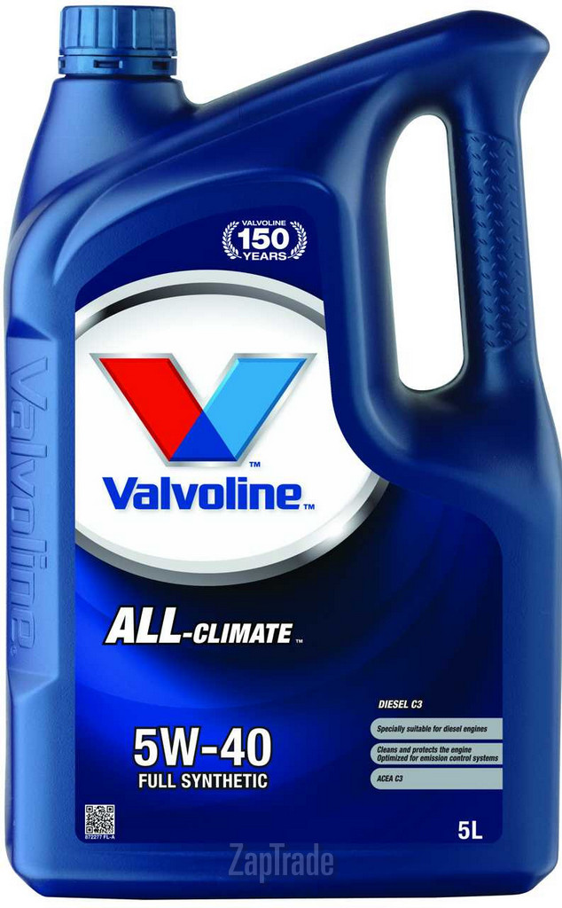 Купить моторное масло Valvoline ALL CLIMATE 5W-40, 5л, в интернет-магазине в Екатеринбурге