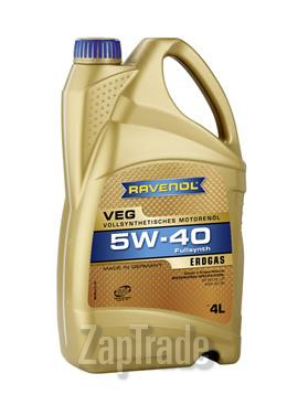 Купить моторное масло Ravenol VEG, в интернет-магазине в Екатеринбурге