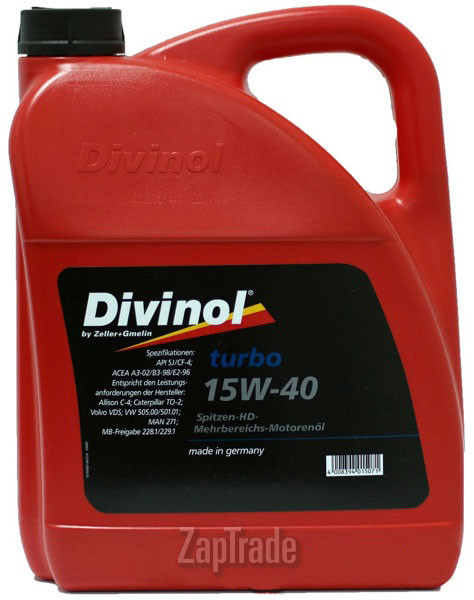 Купить моторное масло Divinol Turbo 15W-40, в интернет-магазине в Екатеринбурге