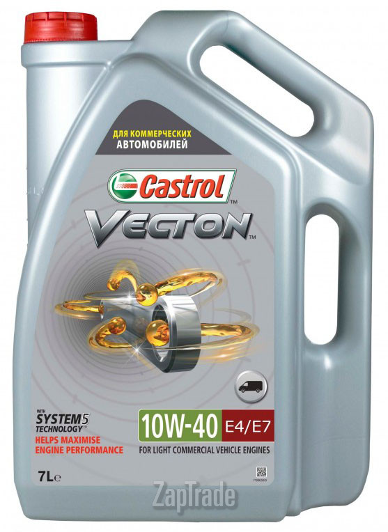 Купить моторное масло Castrol Vecton, в интернет-магазине в Екатеринбурге