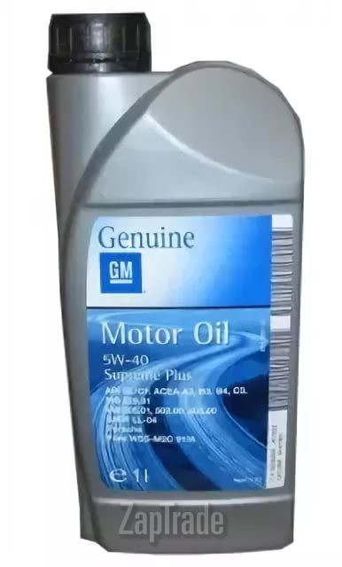 Купить моторное масло General motors SUPREME PLUS, в интернет-магазине в Екатеринбурге