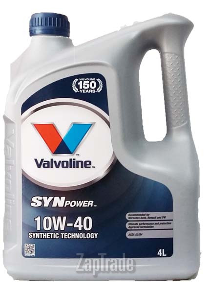 Купить моторное масло Valvoline SYNPOWER SAE 10W-40, 4л, в интернет-магазине в Екатеринбурге