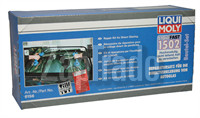Купить моторное масло Liqui moly LKW-Langzeit-Motoroil Basic, в интернет-магазине в Екатеринбурге