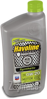 Купить моторное масло Chevron HAVOLINE SYNTHETIC M/O, в интернет-магазине в Екатеринбурге