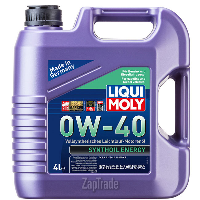 Купить моторное масло Liqui moly Synthoil Energy, в интернет-магазине в Екатеринбурге