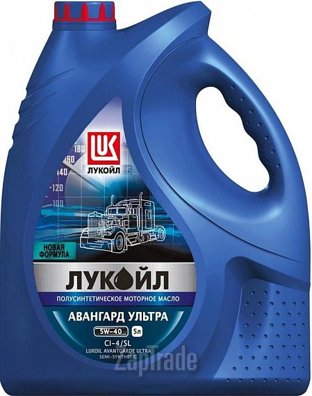 Купить моторное масло Lukoil Авангард Ультра, в интернет-магазине в Екатеринбурге