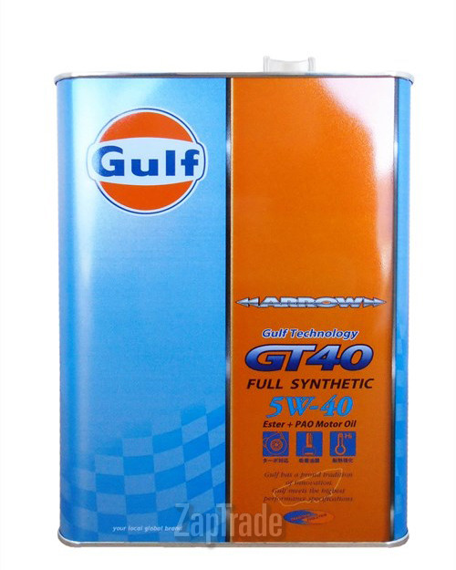 Купить моторное масло Gulf Arrow GT 40 (Акция 4l + Жилет сигнальный), в интернет-магазине в Екатеринбурге