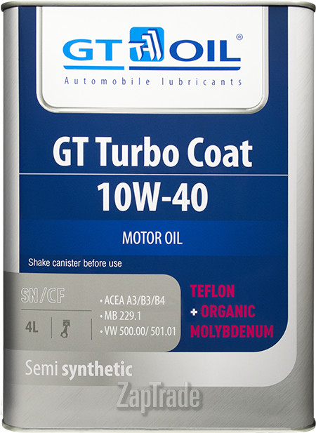 Купить моторное масло Gt oil GT Turbo Coat, в интернет-магазине в Екатеринбурге