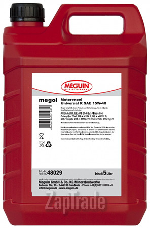 Купить моторное масло Meguin Megol Motorenoil Universal R, в интернет-магазине в Екатеринбурге
