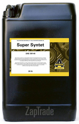 Купить моторное масло Agrol Super Syntet, в интернет-магазине в Екатеринбурге