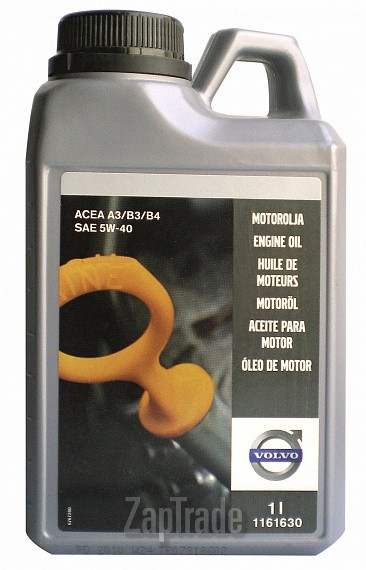 Купить моторное масло Volvo ENGINE OIL 5W-40, в интернет-магазине в Екатеринбурге