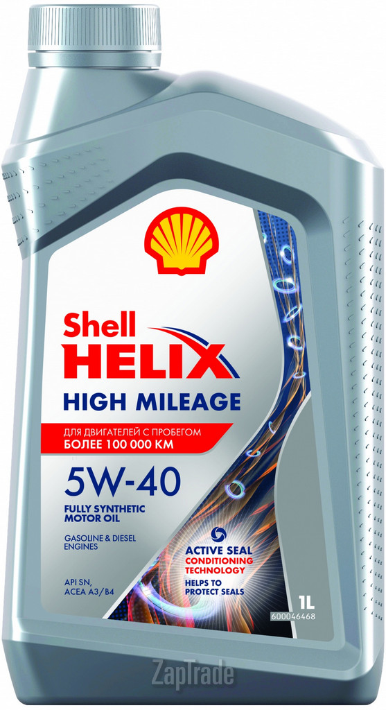 Купить моторное масло Shell Helix High Mileage, в интернет-магазине в Екатеринбурге