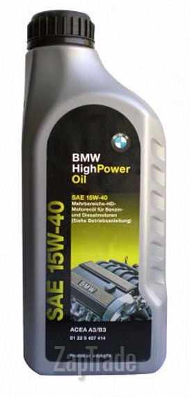 Купить моторное масло Bmw High Power Oil, в интернет-магазине в Екатеринбурге