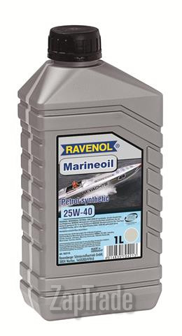 Купить моторное масло Ravenol Marineoil PETROL, в интернет-магазине в Екатеринбурге