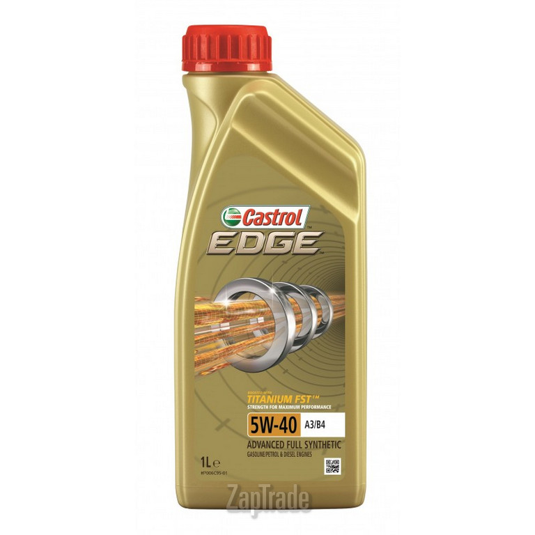 Купить моторное масло Castrol EDGE TITANIUM FST, в интернет-магазине в Екатеринбурге
