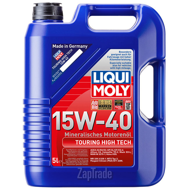 Купить моторное масло Liqui moly Touring High Tech, в интернет-магазине в Екатеринбурге