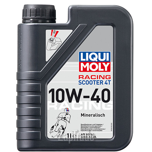 Купить моторное масло Liqui moly Motorbike 4T Scooter, в интернет-магазине в Екатеринбурге