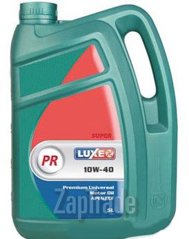    Luxe SUPER PR,   -  